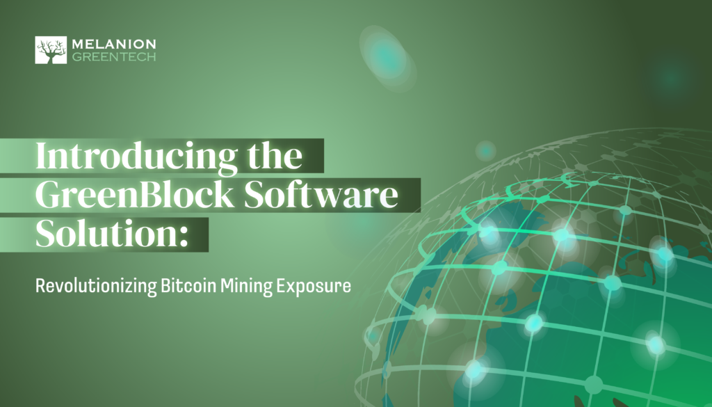 Introducing the greenblock software solution